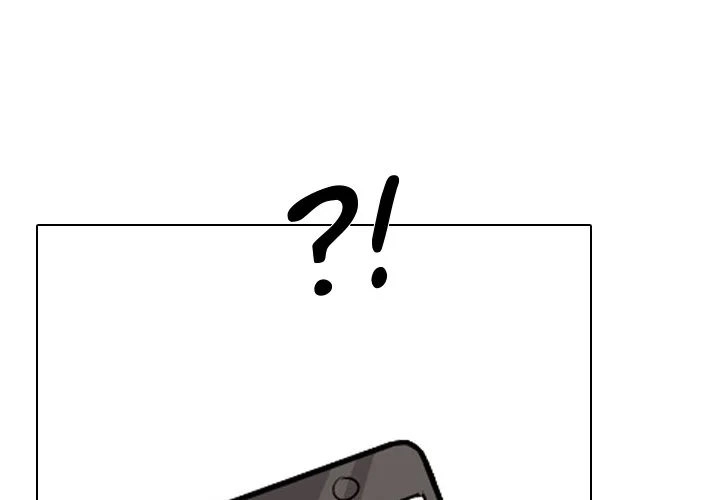 Our Exchange chapter 101 page 1