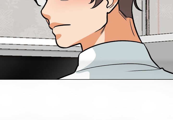 Our Exchange chapter 151 page 4