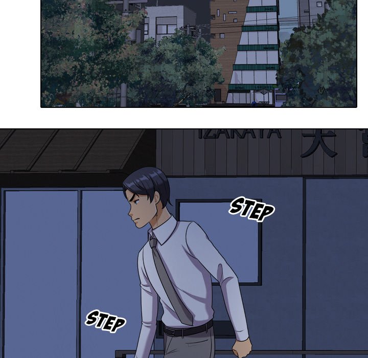 Our Exchange chapter 17 page 52