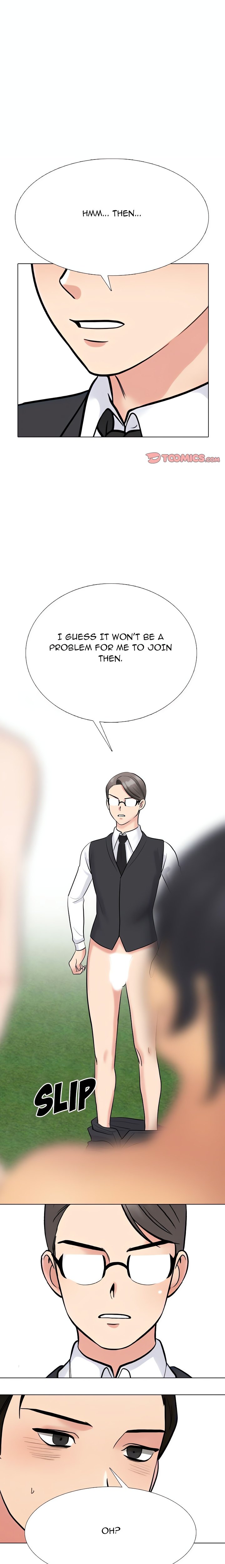 Our Exchange chapter 232 page 1