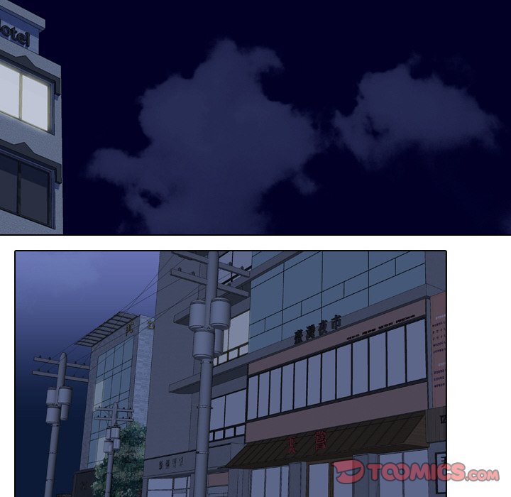 Our Exchange chapter 37 page 78