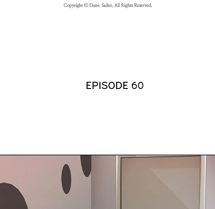 Our Exchange chapter 60 page 12