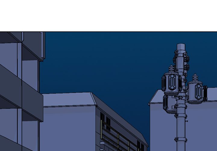 Our Exchange chapter 83 page 1