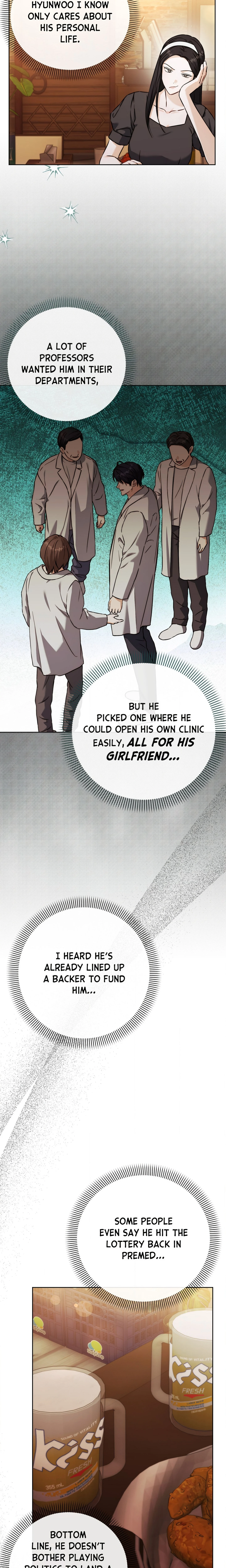 Our Forbidden Reunion chapter 9 page 16