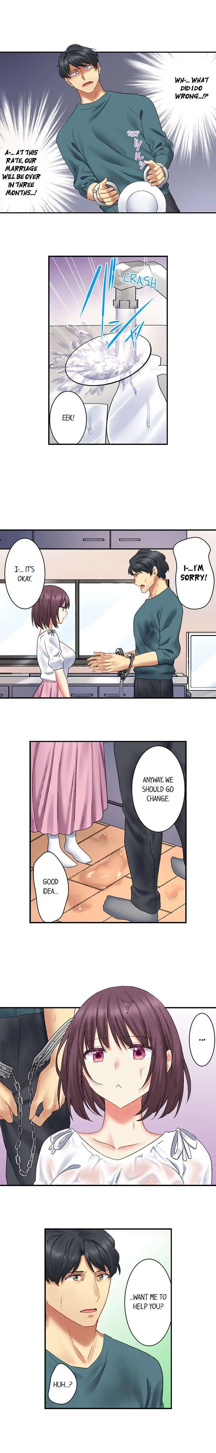 Our Kinky Newlywed Life chapter 13 page 7