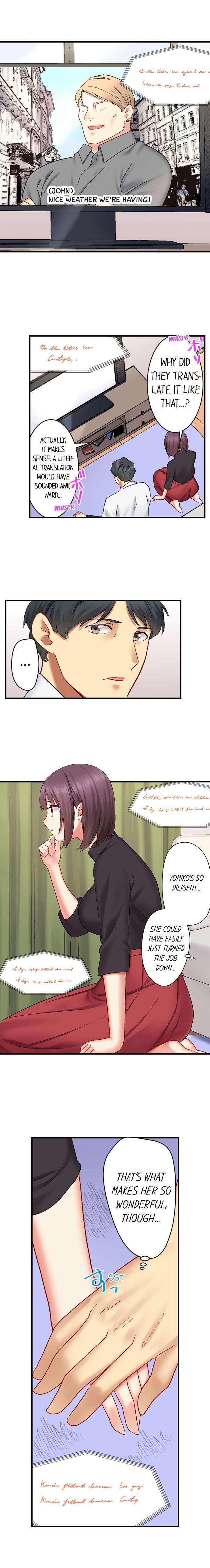 Our Kinky Newlywed Life chapter 22 page 5
