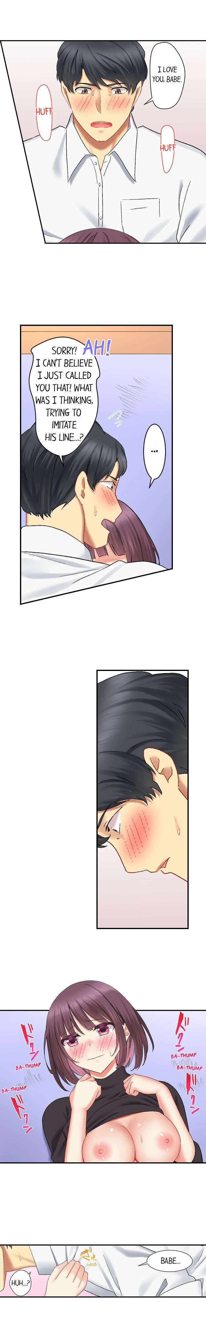 Our Kinky Newlywed Life chapter 23 page 5