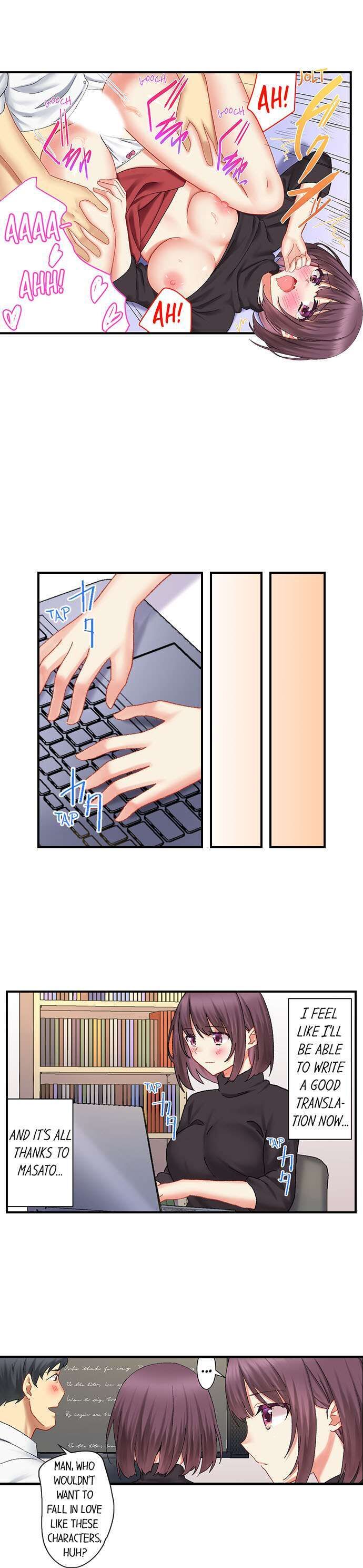 Our Kinky Newlywed Life chapter 24 page 7
