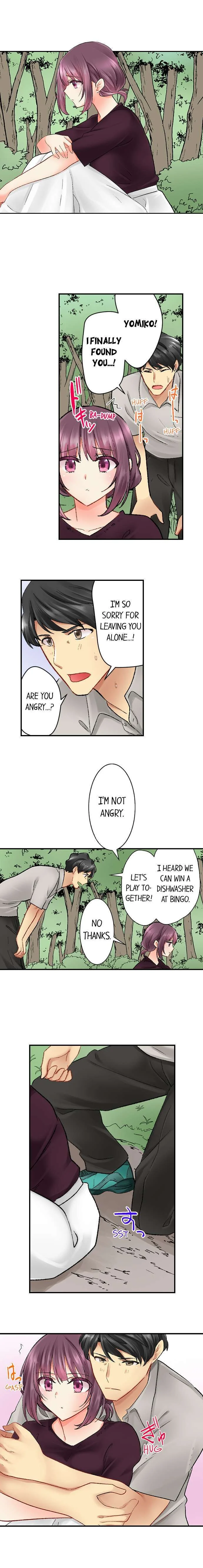 Our Kinky Newlywed Life chapter 25 page 7