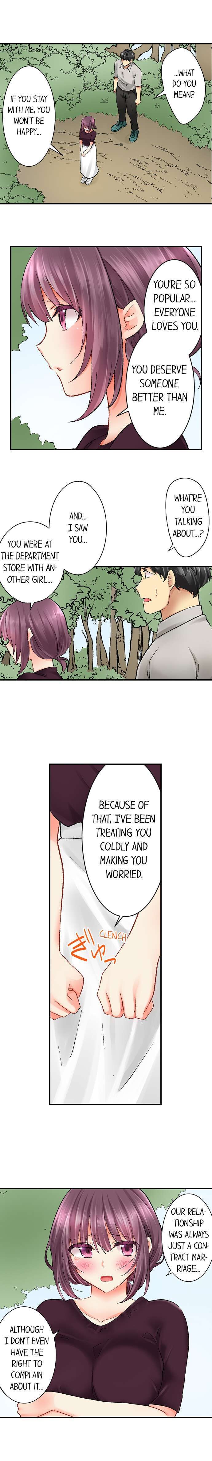 Our Kinky Newlywed Life chapter 25 page 9