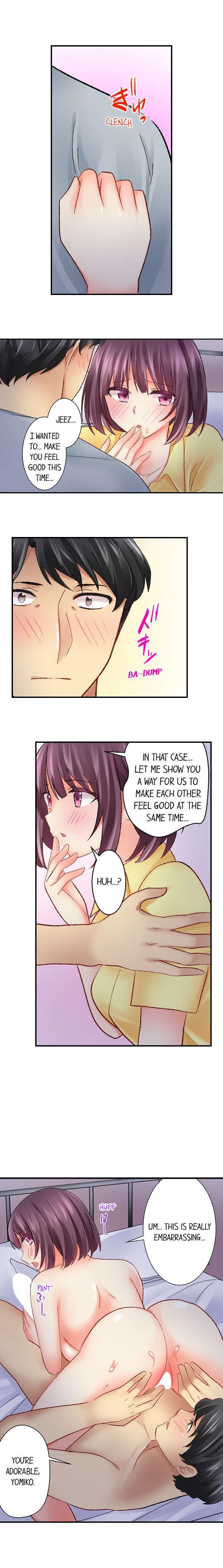 Our Kinky Newlywed Life chapter 32 page 5