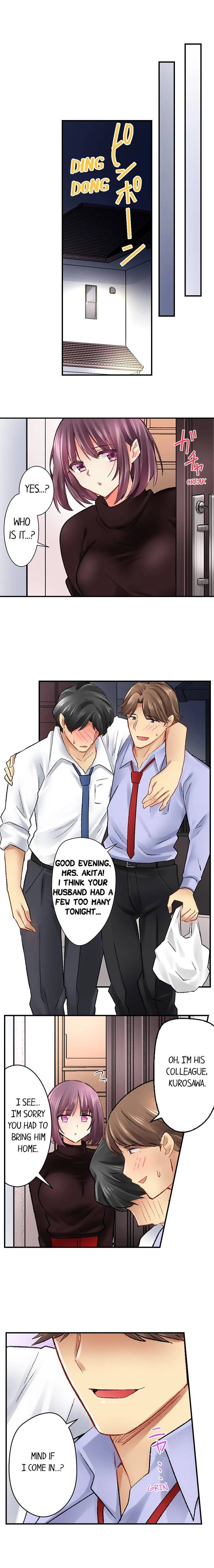 Our Kinky Newlywed Life chapter 34 page 6