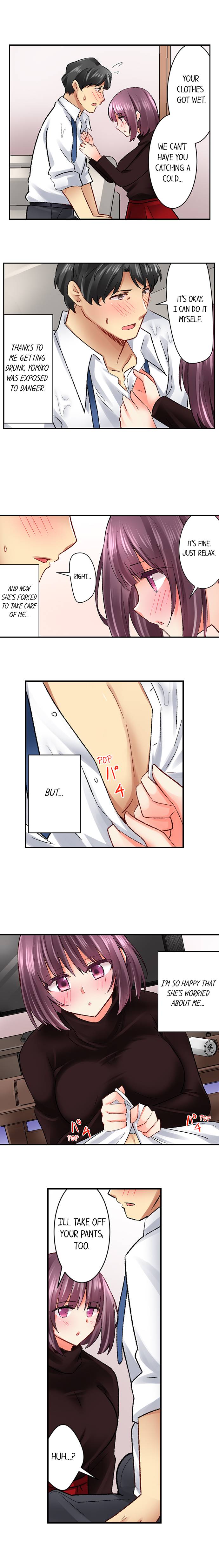 Our Kinky Newlywed Life chapter 35 page 4