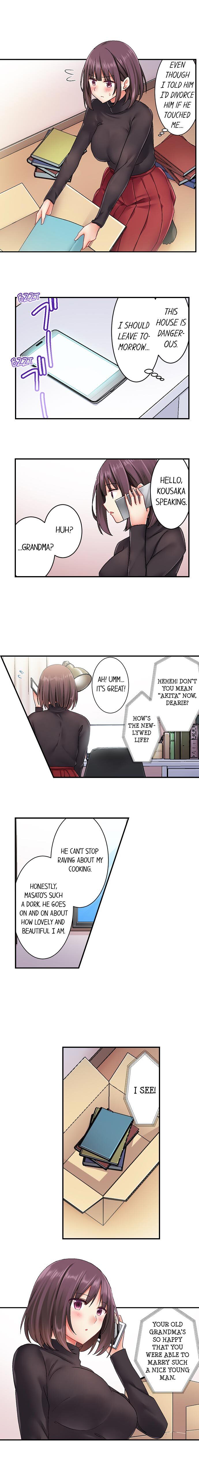 Our Kinky Newlywed Life chapter 4 page 4