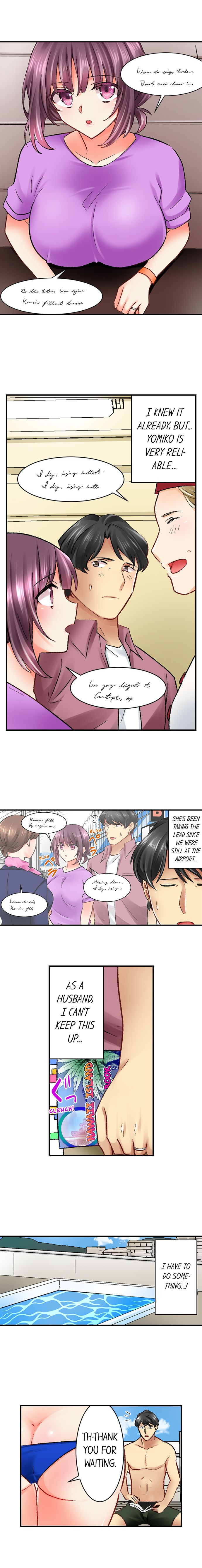 Our Kinky Newlywed Life chapter 46 page 3