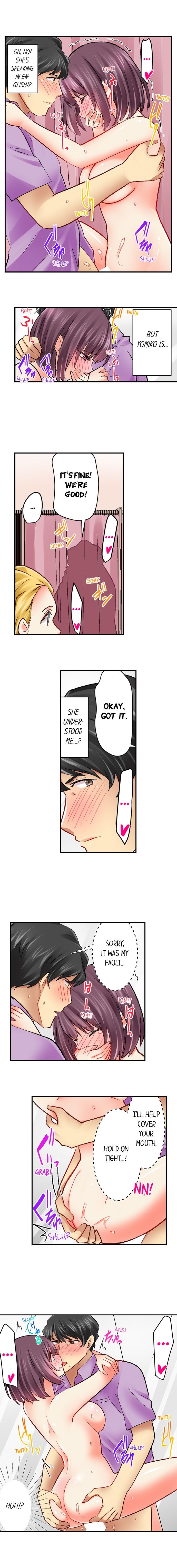 Our Kinky Newlywed Life chapter 51 page 5