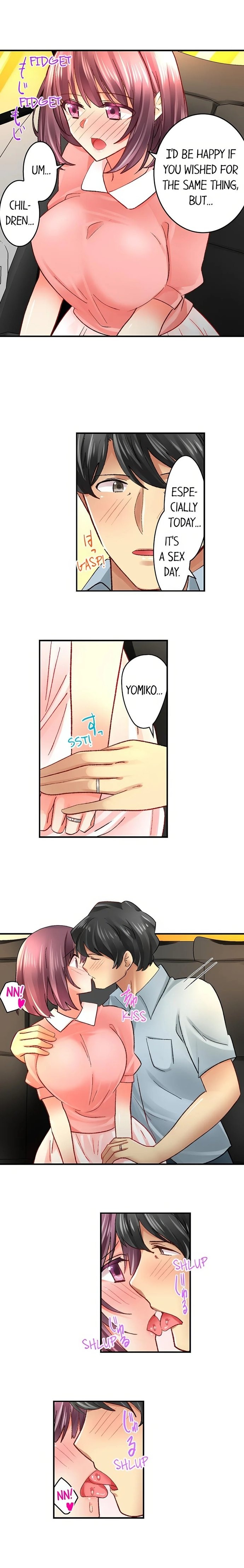 Our Kinky Newlywed Life chapter 64 page 7