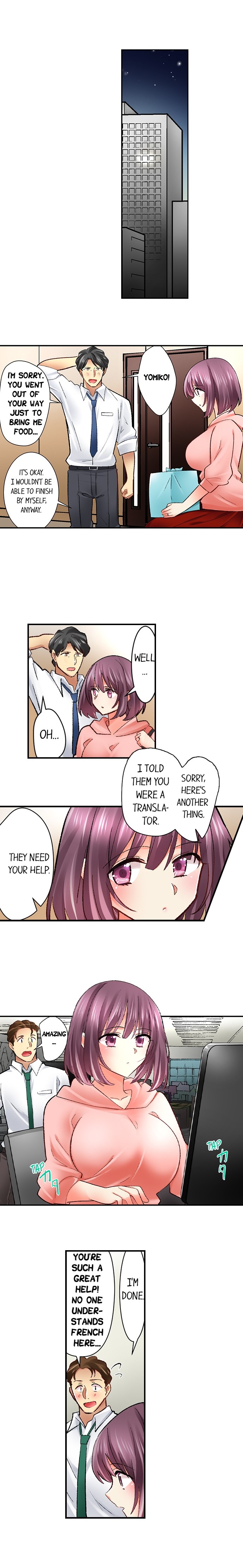 Our Kinky Newlywed Life chapter 82 page 6