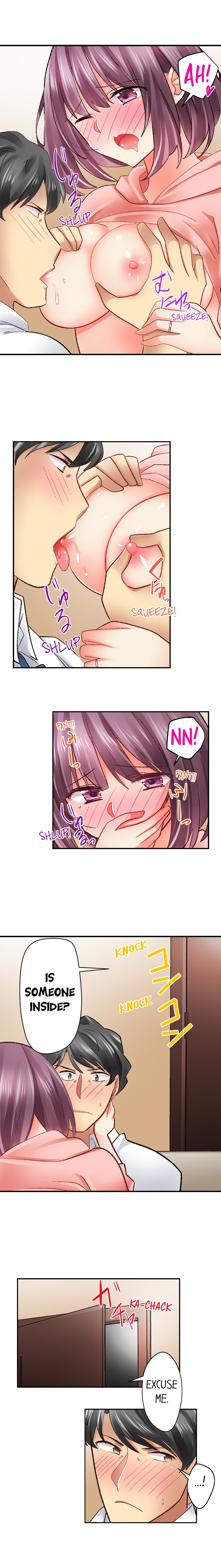 Our Kinky Newlywed Life chapter 83 page 4