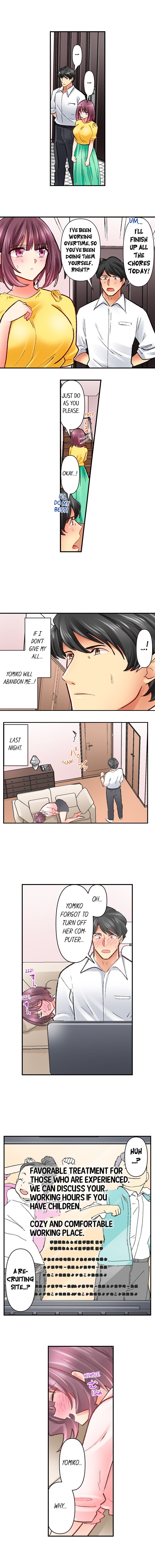 Our Kinky Newlywed Life chapter 88 page 3