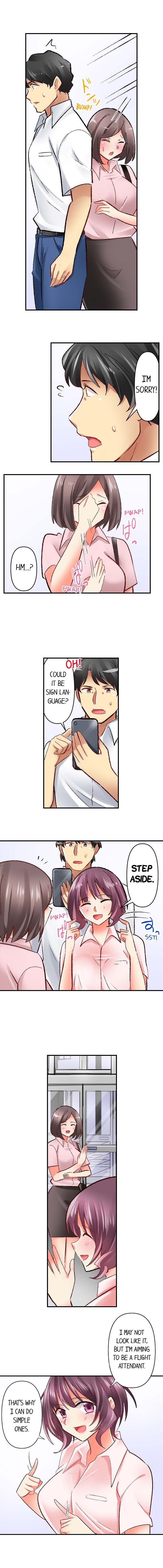Our Kinky Newlywed Life chapter 94 page 3