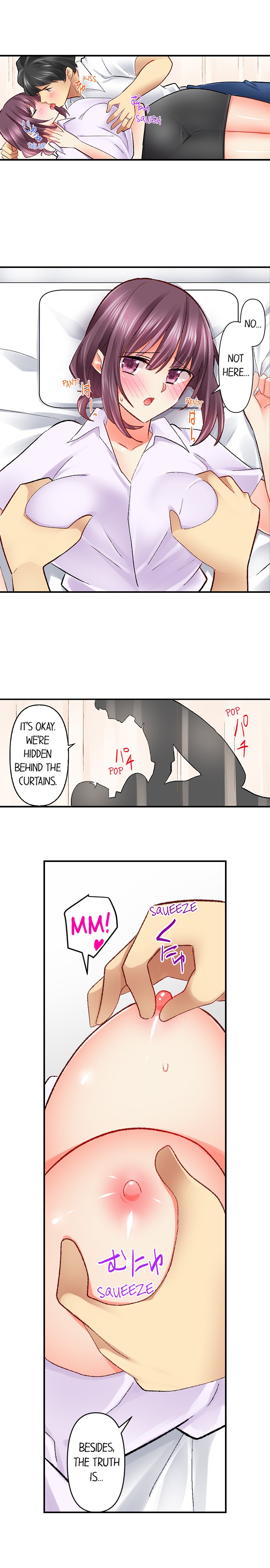 Our Kinky Newlywed Life chapter 95 page 8