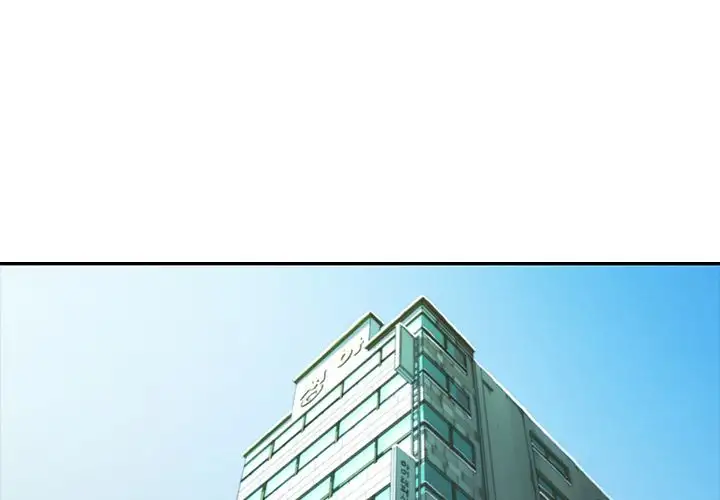 Our Twenties chapter 10 page 2