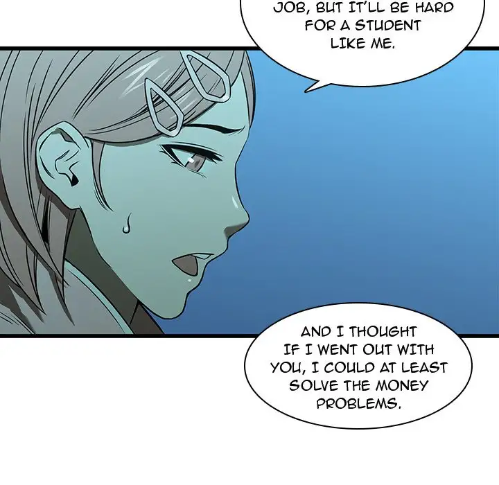 Our Twenties chapter 16 page 23