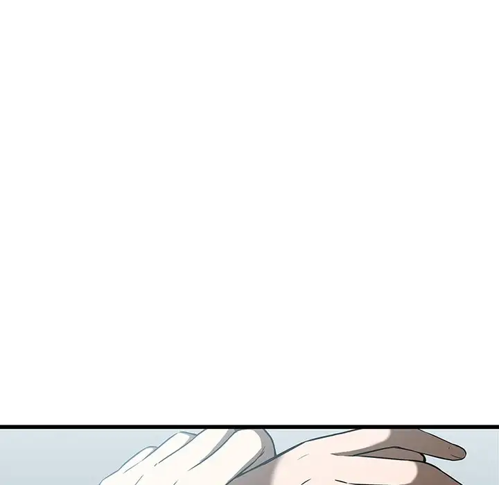 Our Twenties chapter 17 page 14