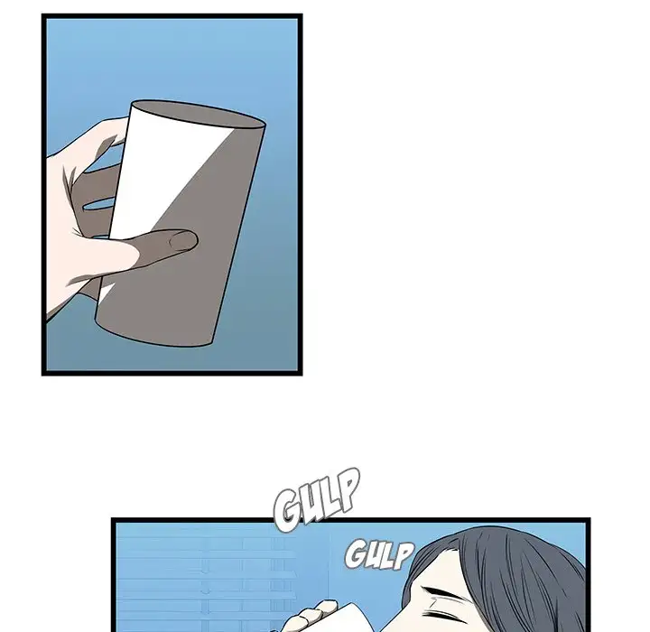 Our Twenties chapter 17 page 77