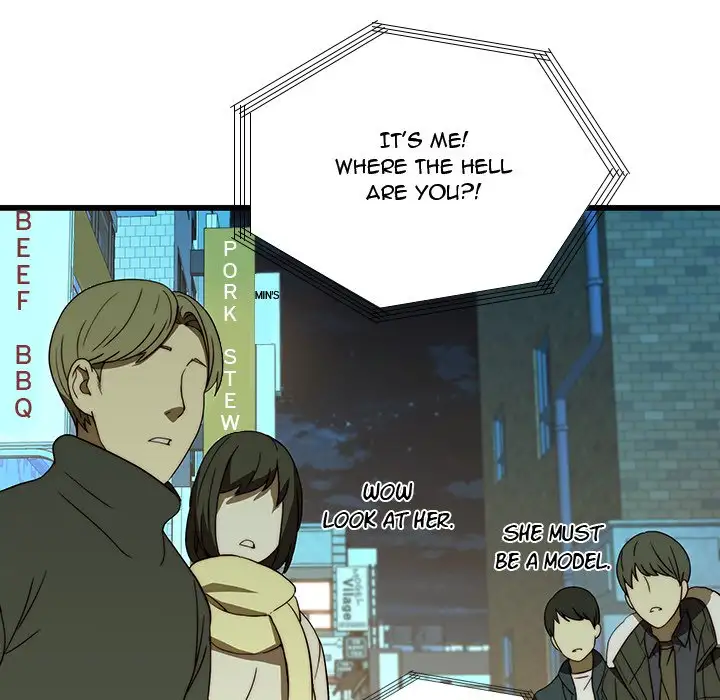 Our Twenties chapter 19 page 72