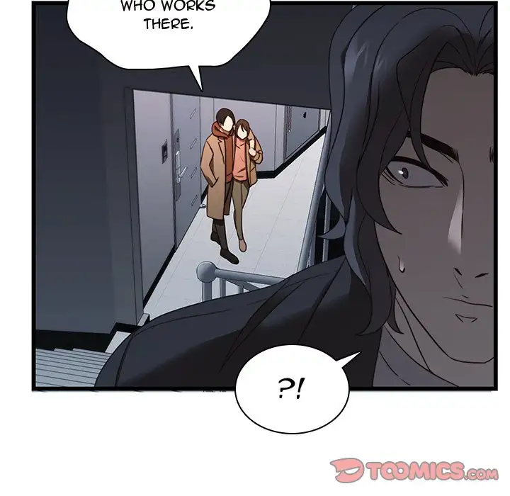Our Twenties chapter 20 page 15