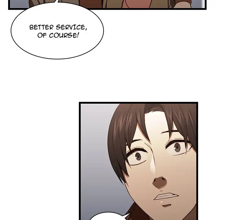 Our Twenties chapter 20 page 17