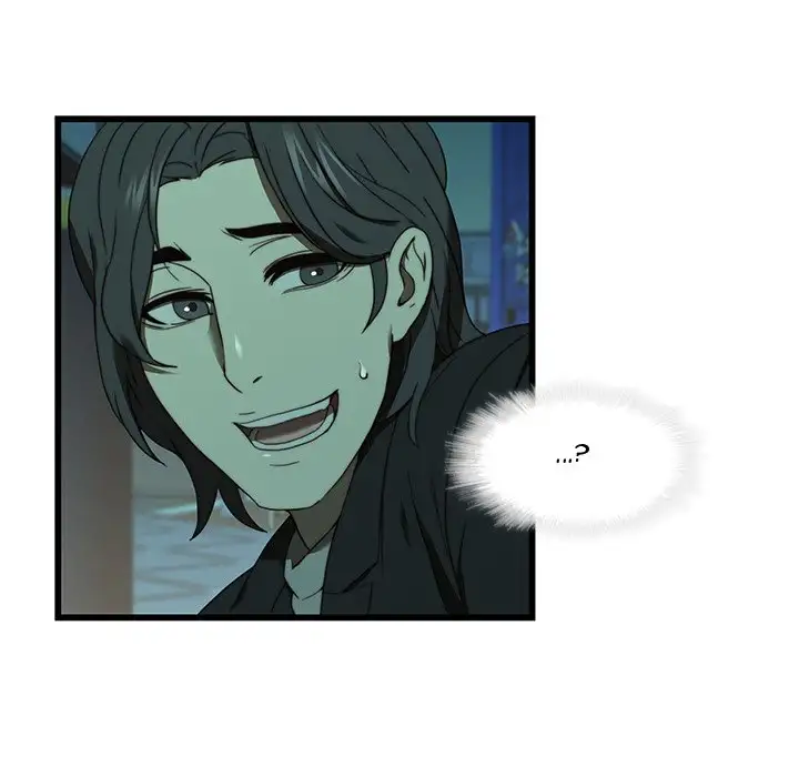 Our Twenties chapter 20 page 29