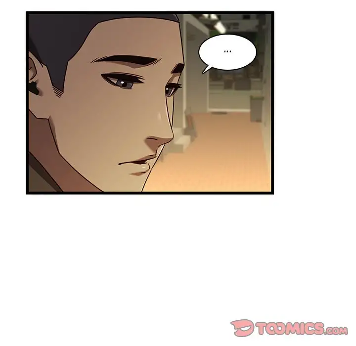 Our Twenties chapter 24 page 7