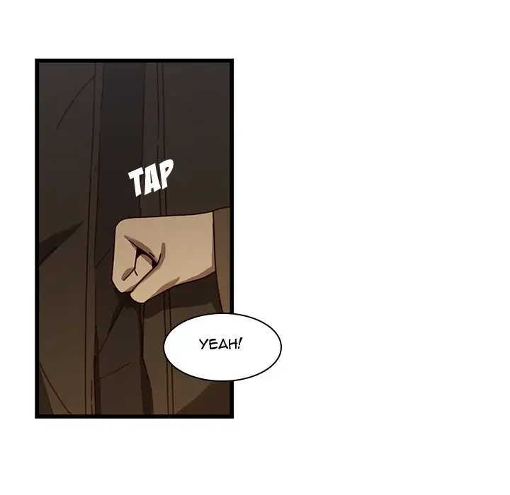 Our Twenties chapter 24 page 14