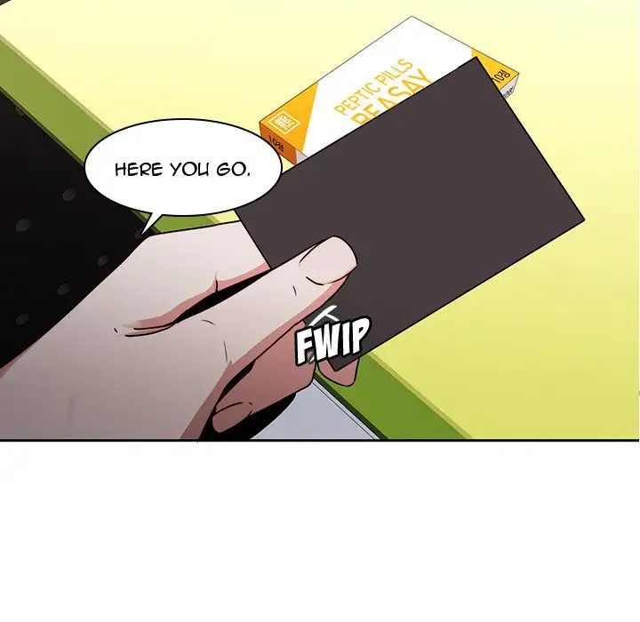 Our Twenties chapter 26 page 26