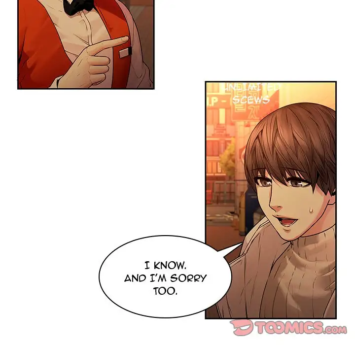 Our Twenties chapter 31 page 9