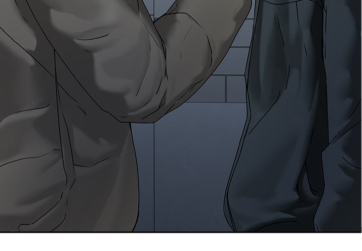 Our Twenties chapter 42 page 5