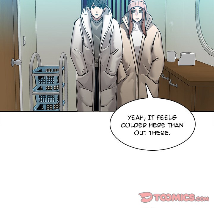 Our Twenties chapter 43 page 47