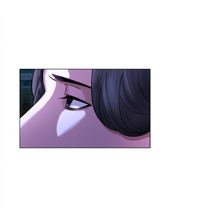 Our Twenties chapter 44 page 9