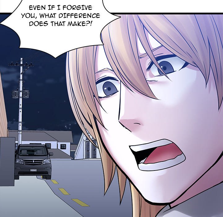 Our Twenties chapter 48 page 73