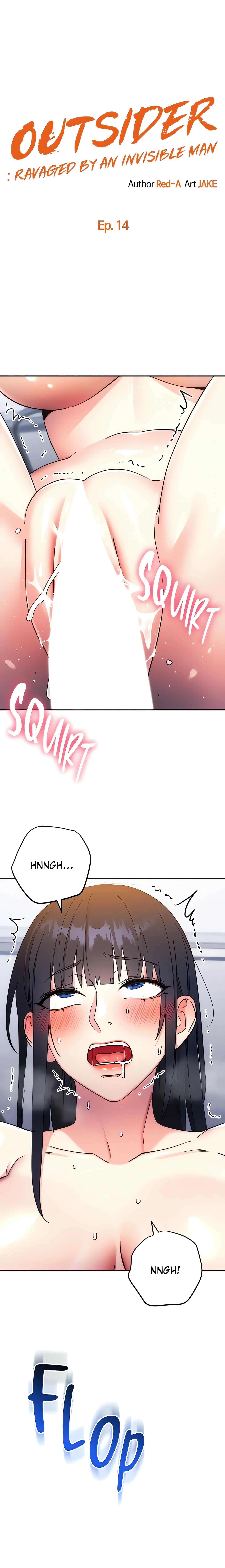 Outsider : Ravaged by an Invisible Man (Official) chapter 14 page 2