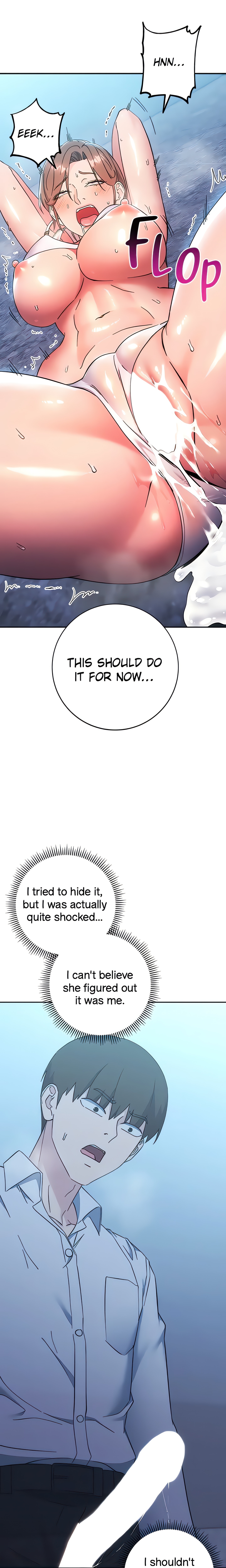 Outsider : Ravaged by an Invisible Man (Official) chapter 17 page 33