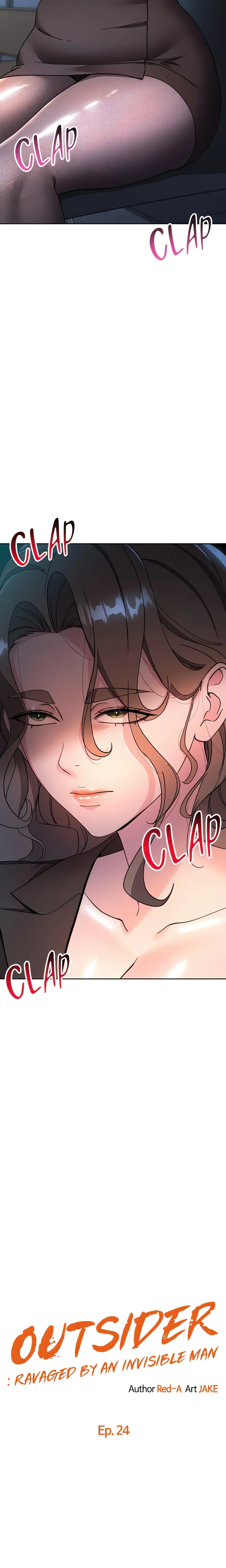 Outsider : Ravaged by an Invisible Man (Official) chapter 24 page 3
