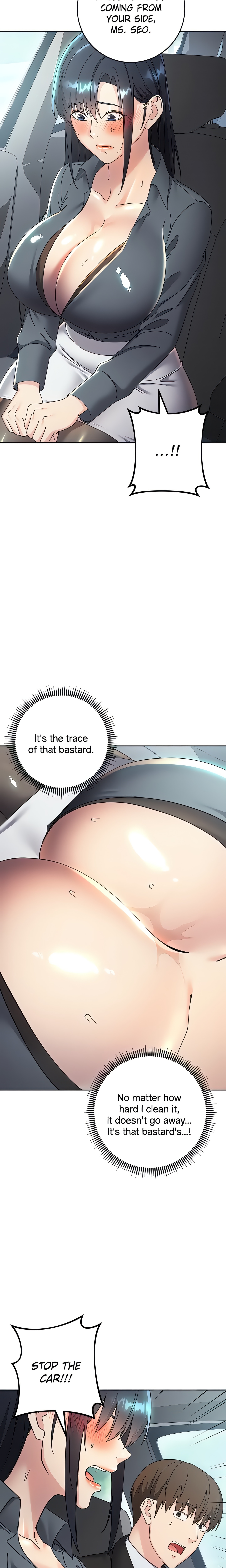 Outsider : Ravaged by an Invisible Man (Official) chapter 31 page 32