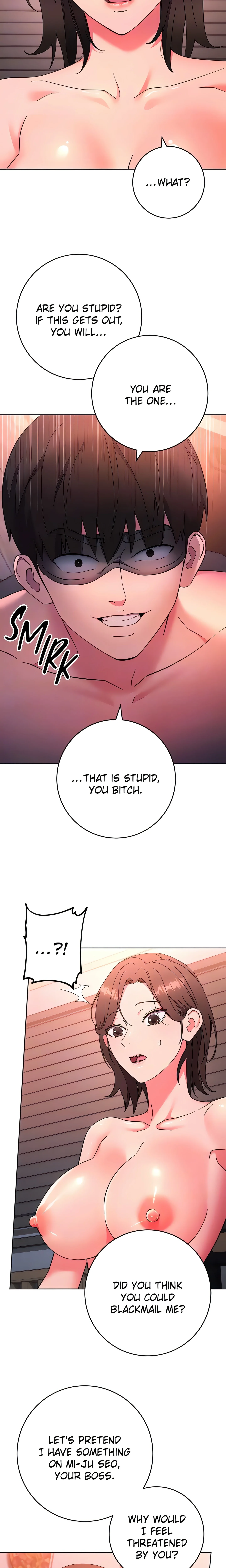 Outsider : Ravaged by an Invisible Man (Official) chapter 9 page 7