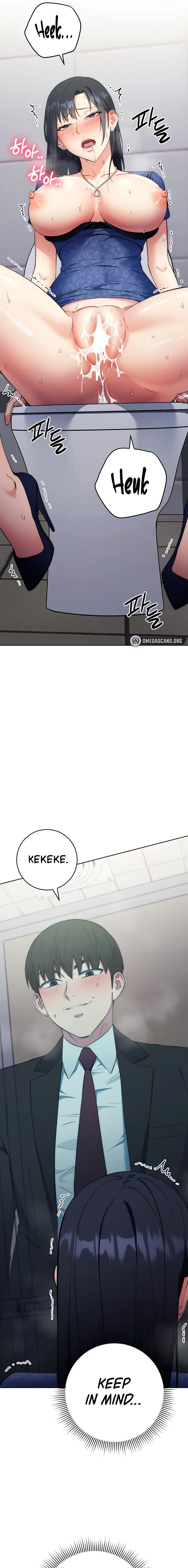 Outsider: The Invisible Man chapter 6 page 25