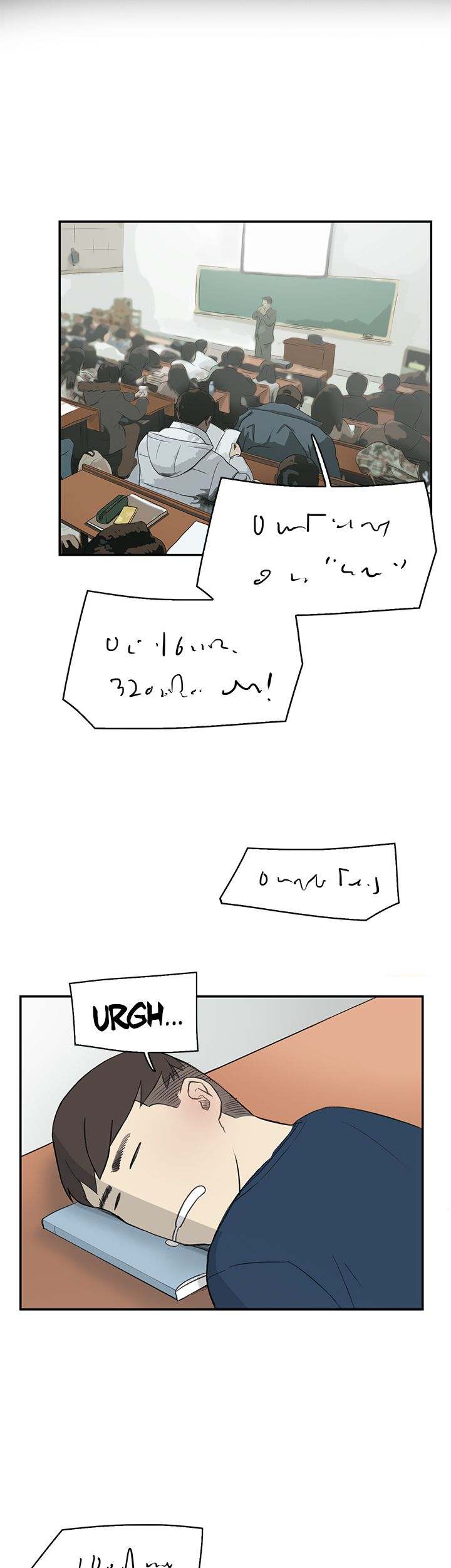 Overlapping chapter 13 page 28