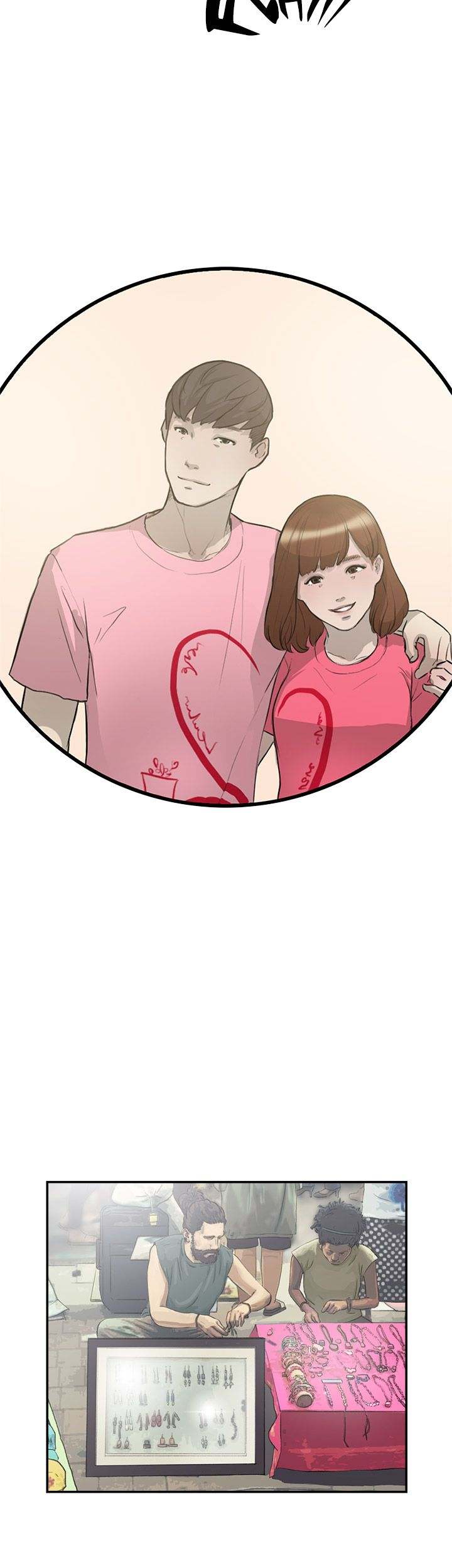 Overlapping chapter 15 page 12
